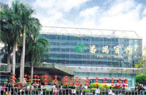 香港宝典资科大全