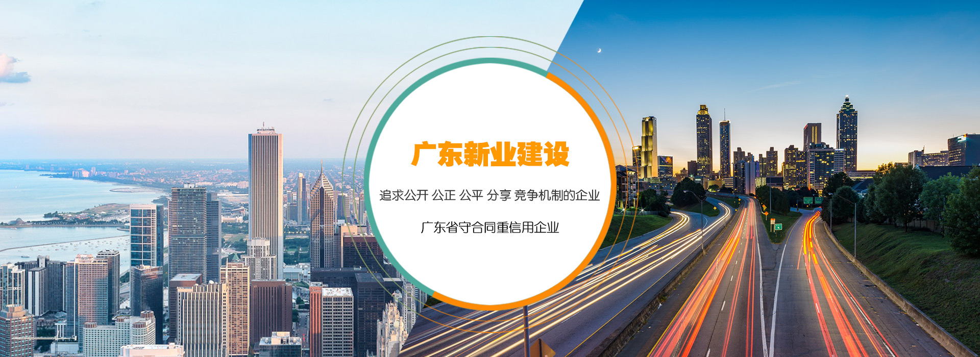 香港宝典资科大全