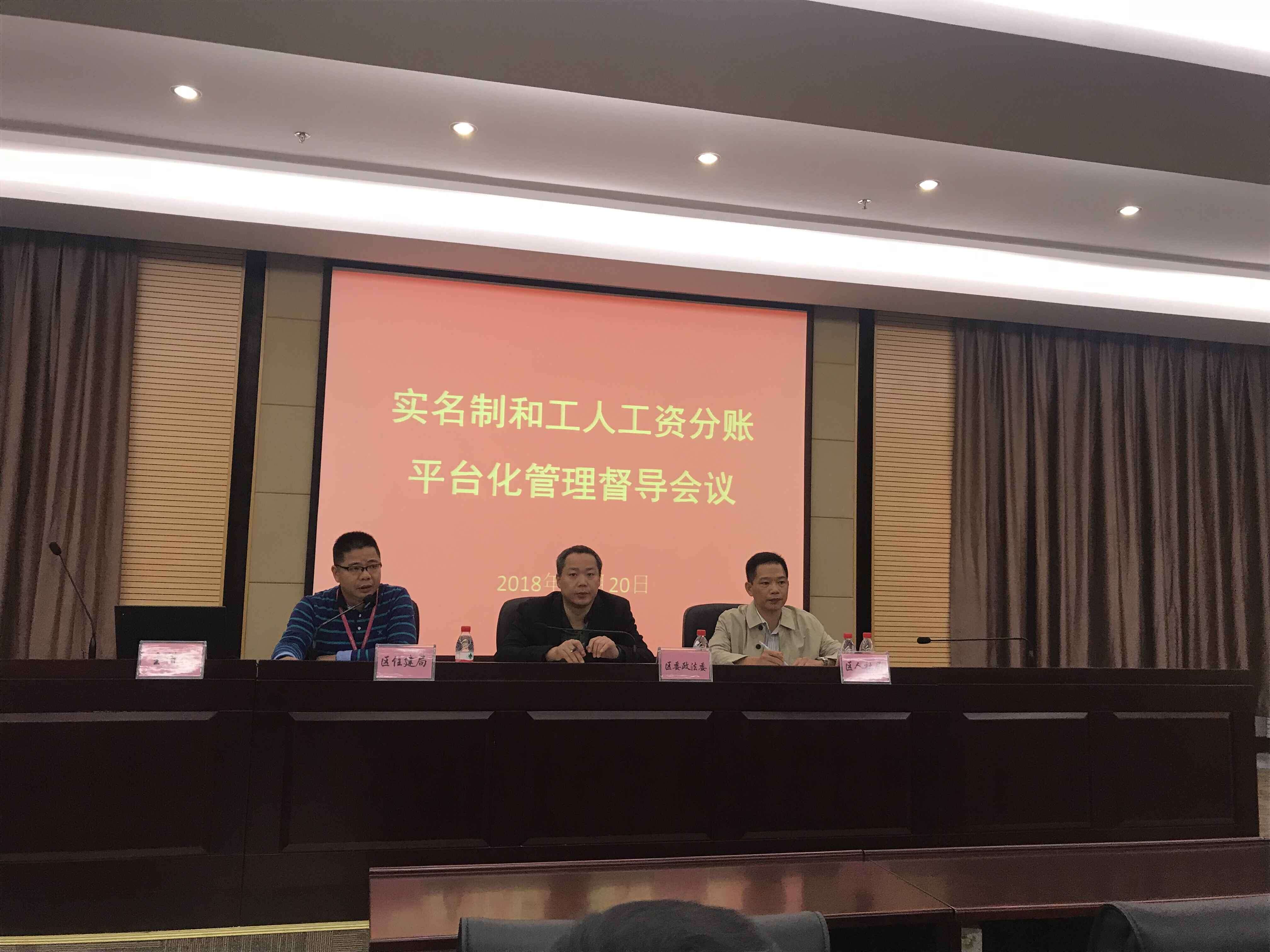 香港宝典资科大全