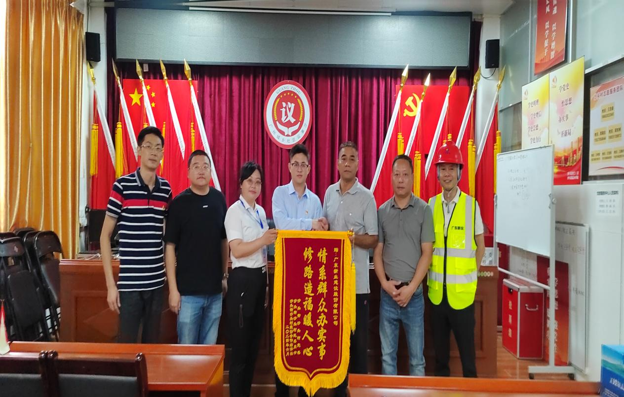 香港宝典资科大全