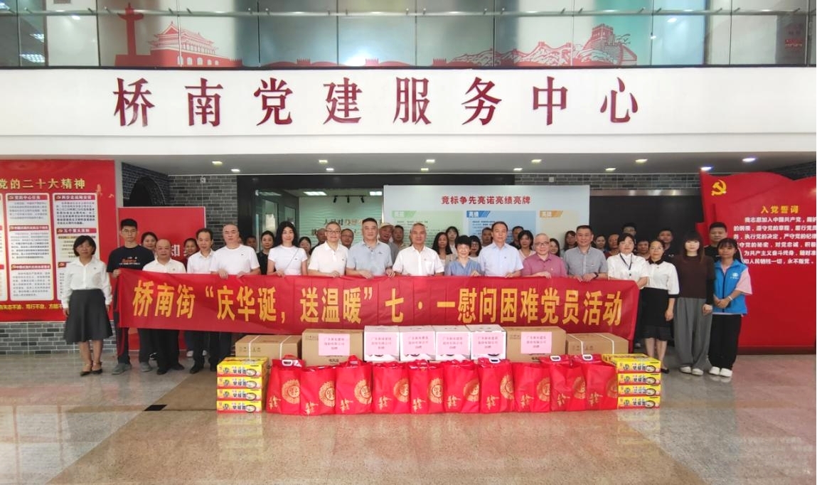 香港宝典资科大全