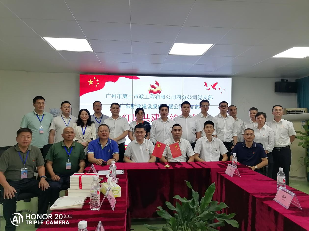 香港宝典资科大全