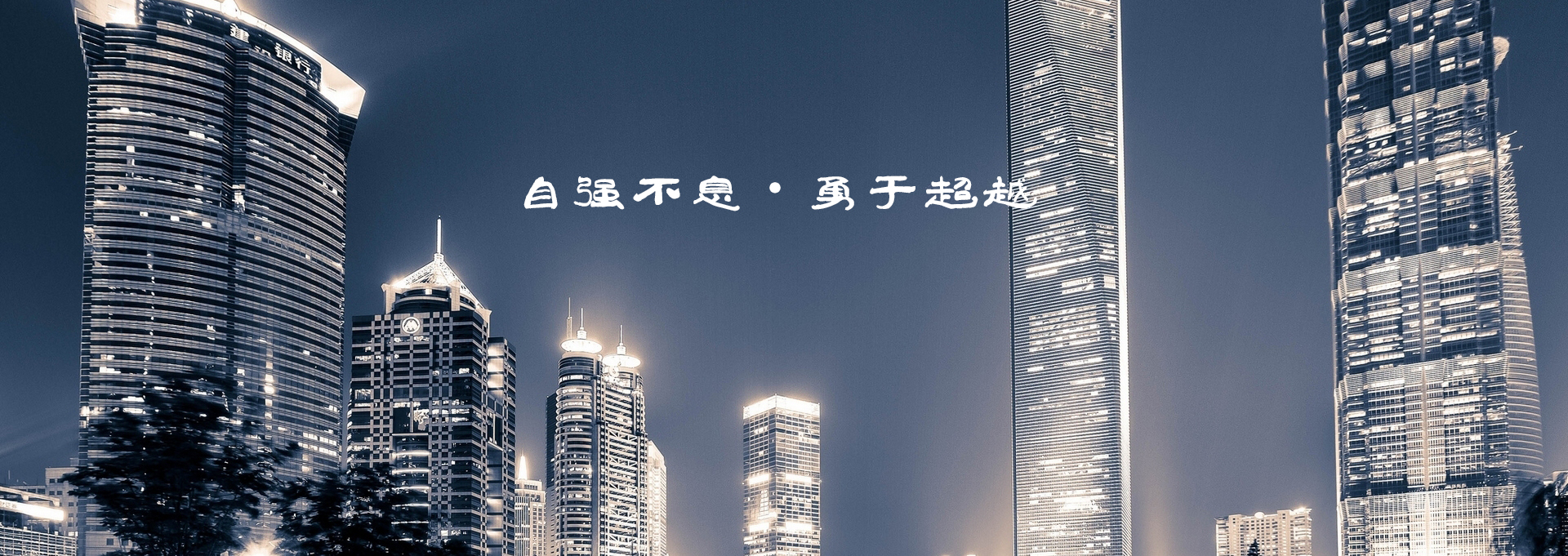 香港宝典资科大全
